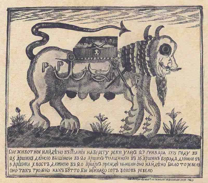 A monster, which was discovered in 1775 in Spain. Russian engraver from the late 18th century (version)