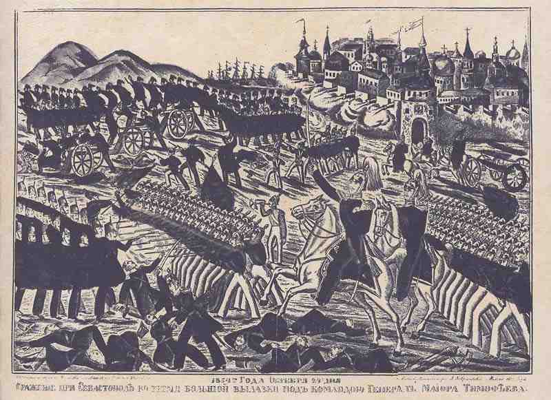 Battle for Sebastopol. Russian lithograph of 1854 (Version)