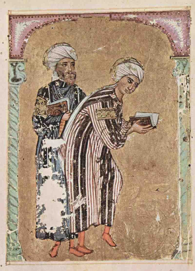 De Materia Medica (The herb book) of the Dioscorides, Arabic manuscript copy of the Greek text, left front page, Scene: Two disciples. Syrian painter of herbal book of Dioscorides