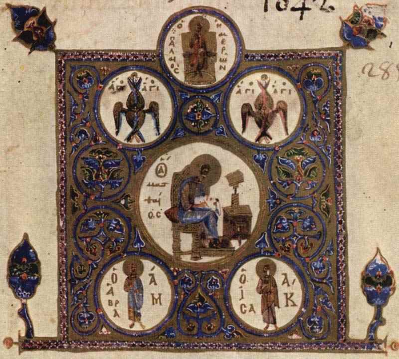 Byzantine painter around 1020