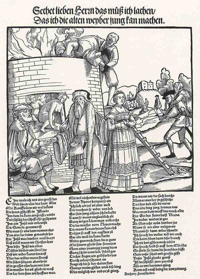 The Youth furnace for women. German master of the first half of the 16th century