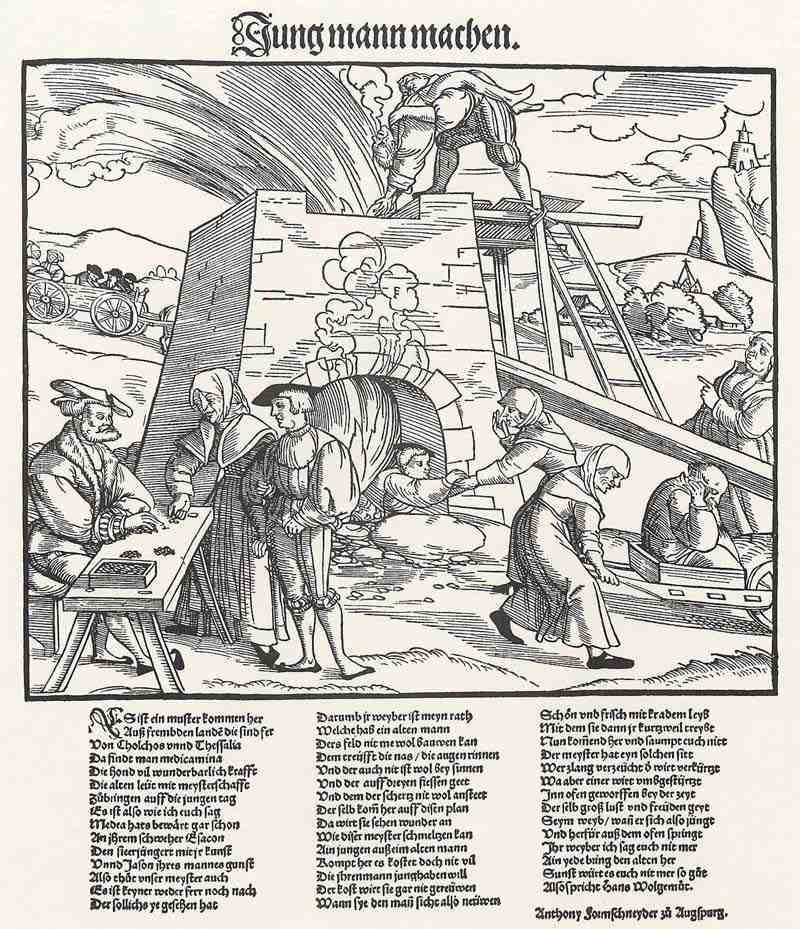 The Youth furnace for men. German master of the first half of the 16th century