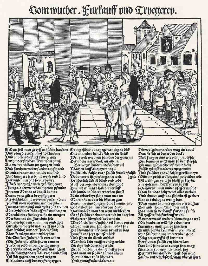 Usury and fraud. German master of the first half of the 16th century