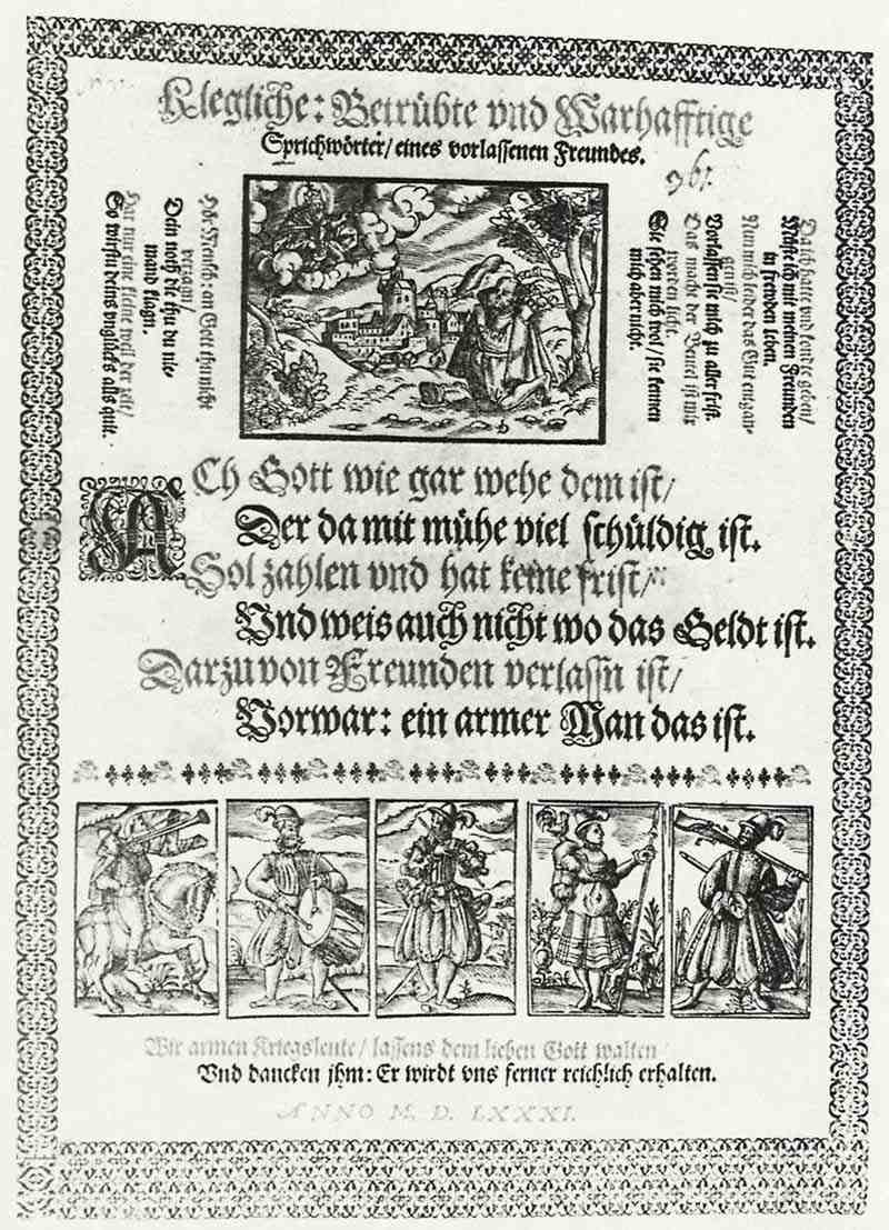 German master of the second half of the 16th century