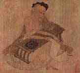 Porträt des Gelehrten Fu Sheng