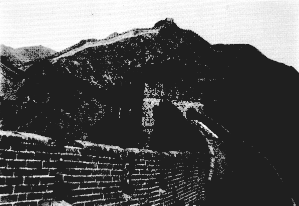 5 Part of the 'Great Wall'. 