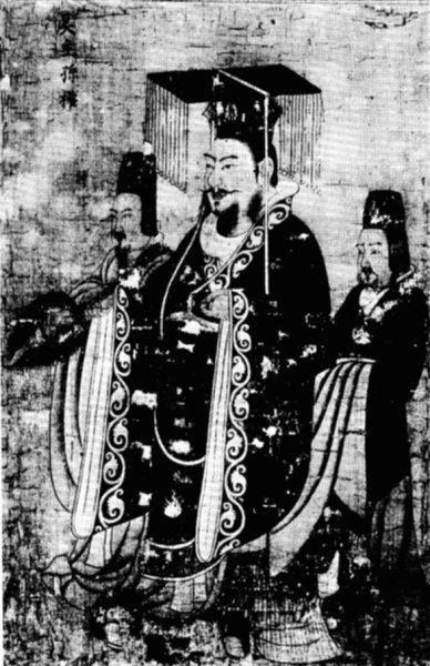 6 Sun Ch'üan, ruler of Wu. From a painting by Yen Li-pen (c. 640-680).