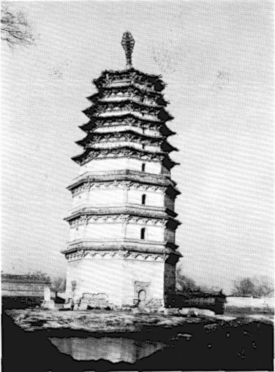 12 Ancient tiled pagoda at Chengting (Hopei).