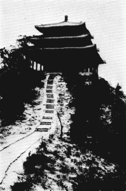 15 Pavilion on the 'Coal Hill' at Peking, in which the last Ming emperor committed suicide.