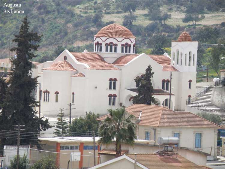 Agios Theodoros Skarinou, Cyprus