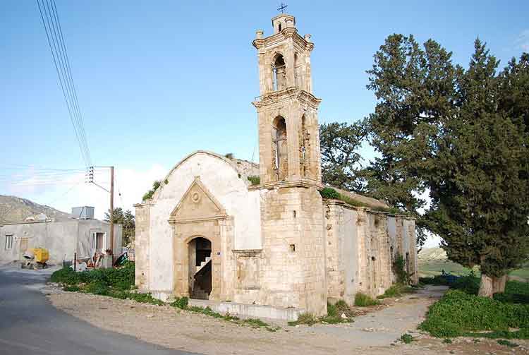 Ardana, Cyprus