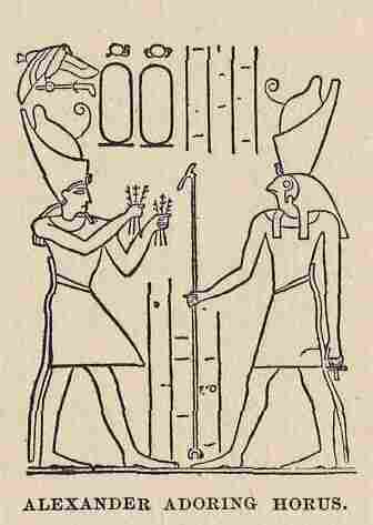 057.jpg Alexander Adoring Horus 