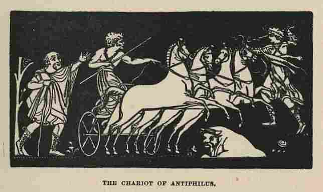 092.jpg the Chariot of Antiphilus 