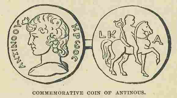 095.jpg Commemorative Coin of Antinous 
