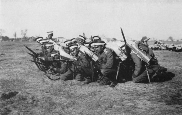 Bulgarian Infantry
