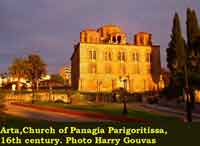 Arta, Church of Panagia Parigoritissa