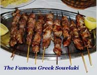 Ελληνική Κουζίνα