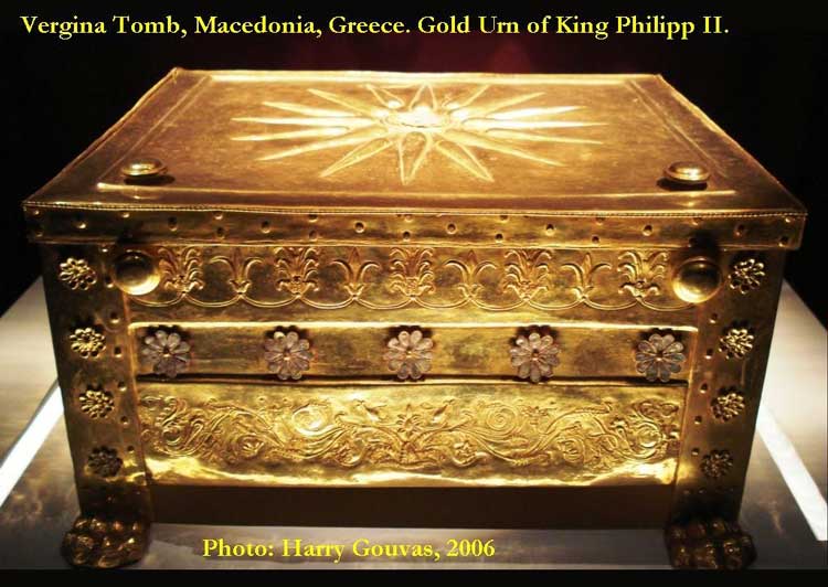 Vergina (Aegae) , Macedonia, Greece . Gold Urn of King Philipp the II, Father of Alexander the Great