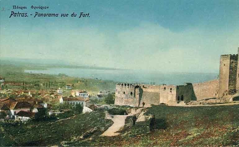 Patras, Fortress