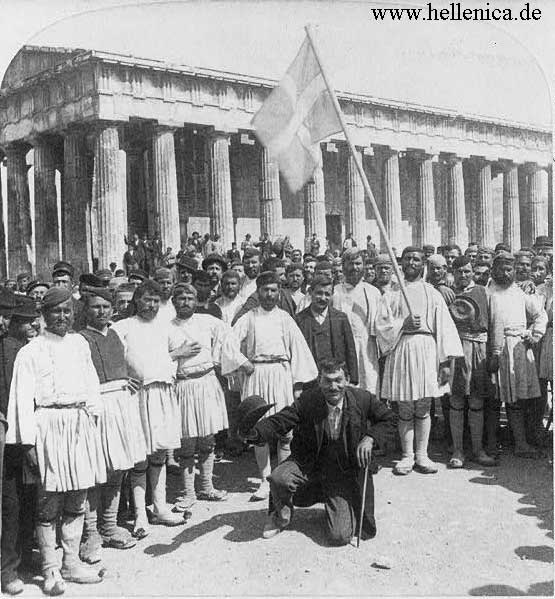 Athen, Theseion 1897