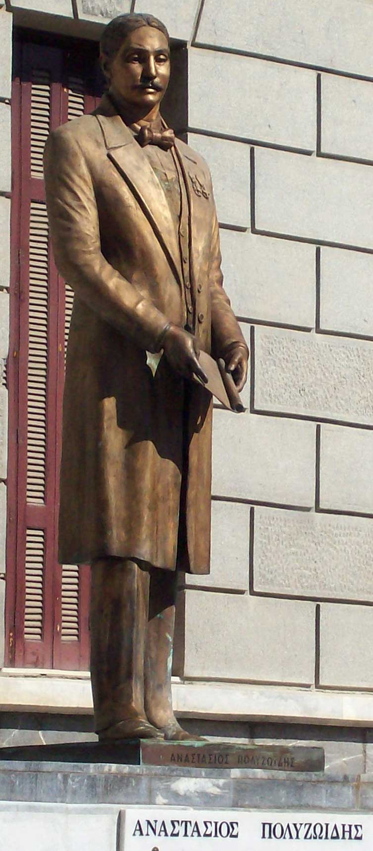 Statue of Anastasios Polyzoidis 