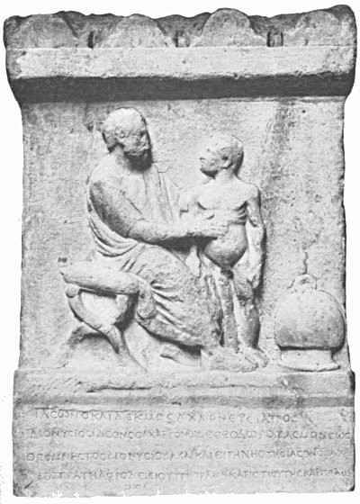 Fig. 7. ATHENIAN FUNERARY MONUMENT