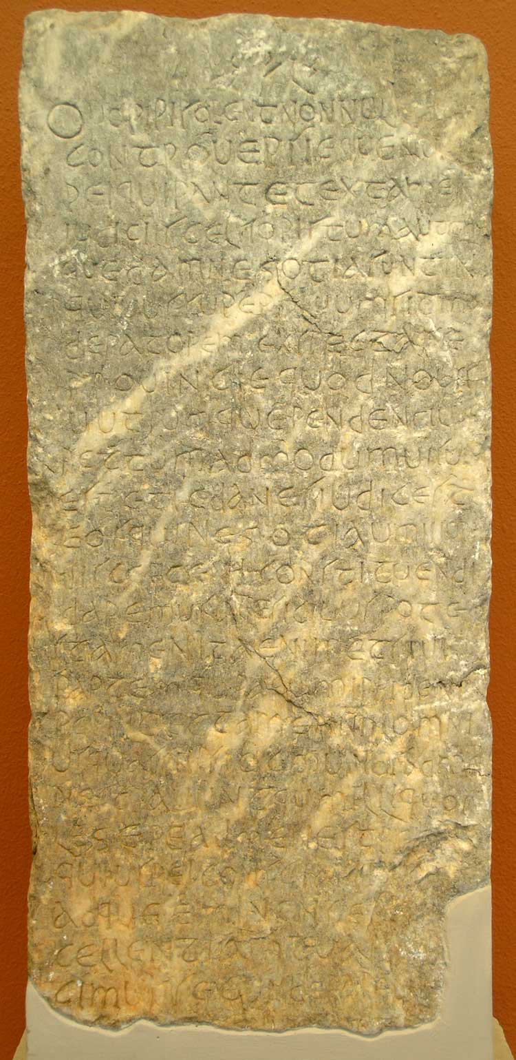 Letter - Edict of the Emperor Julian to Secundus, Epigraphical Museum, Athens