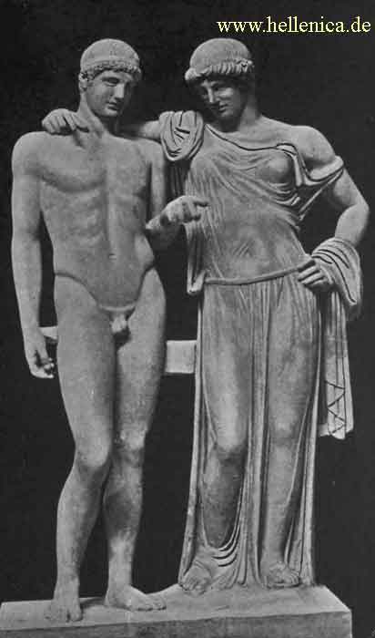 Orestes and Electra, Naples, Italy