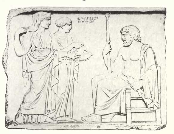 Zeus with Hera and Hebe