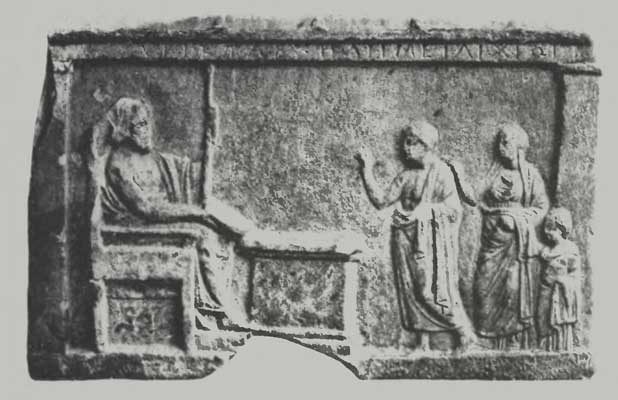 Zeus Meilichios Relief