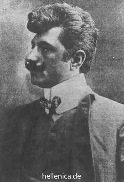 Aristotelis Zachos