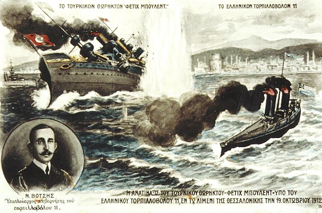 Ο τορπιλισμός του Φετίχ Μπουλέντ , στο λιμάνι της Θεσσαλονίκης.
