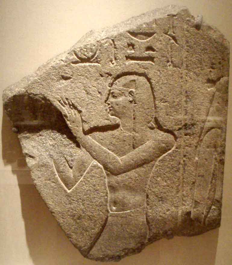 Ptolemy II Philadelphus, Red Granite Relief, Brooklyn Museum