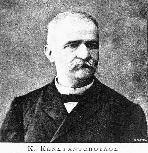 Konstantinos Konstantopoulos