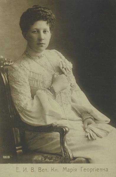 Maria Georgievna, Princess of Greece and Denmark