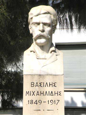 Vasilis Michaelides