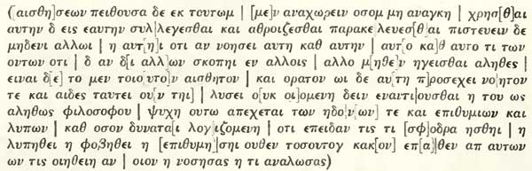 Platon, Phaidon Brit. Mus. Pap. 488