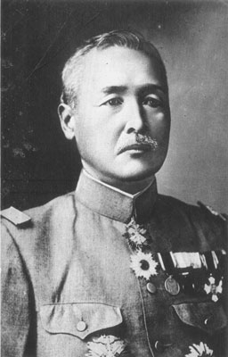 Gen. Kamio