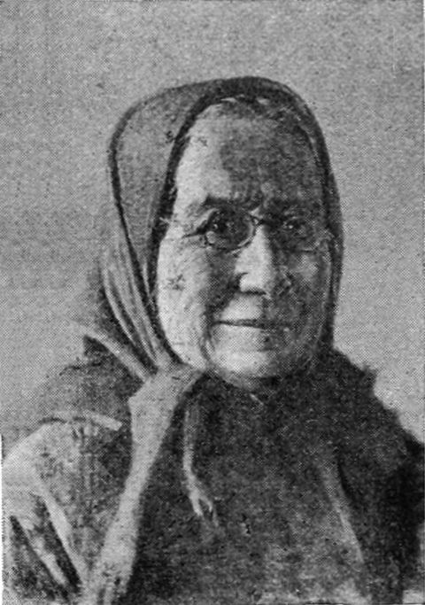 Picture of a Russian woman