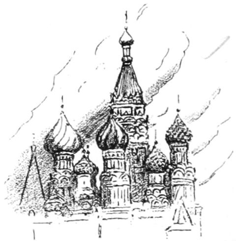 Vassily Blajenni Cathedral.