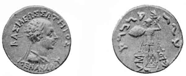 Fig. 57. Coin—obverse and reverse of Menander.