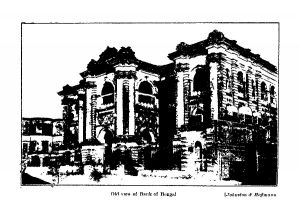 Old view of Bank of Bengal 