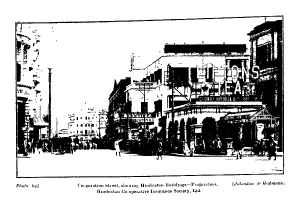 Corporation Street, showing Hindustan Buildings—Proprietors, Hindustan Co-operative Insurance Society, Ltd. 