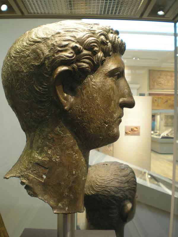 Hadrian, British Museum