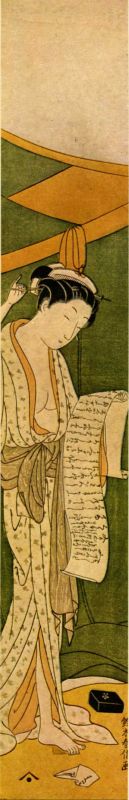 HARUNOBU. Woman reading Letter.